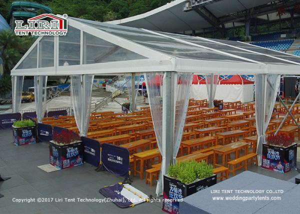 15x15m Transparent Event Tents , Clear Roof Tents for 300~500 People Outdoor Events