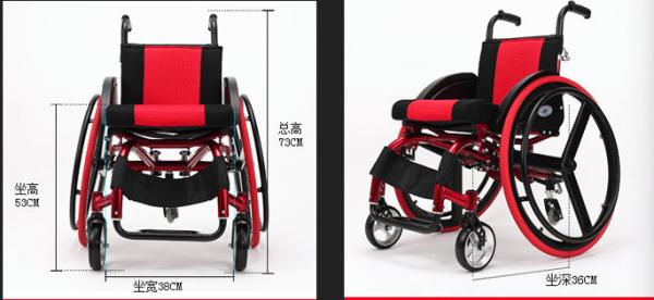 Brain paralysis cerebral palsy wheelchair with comfortable seat for children