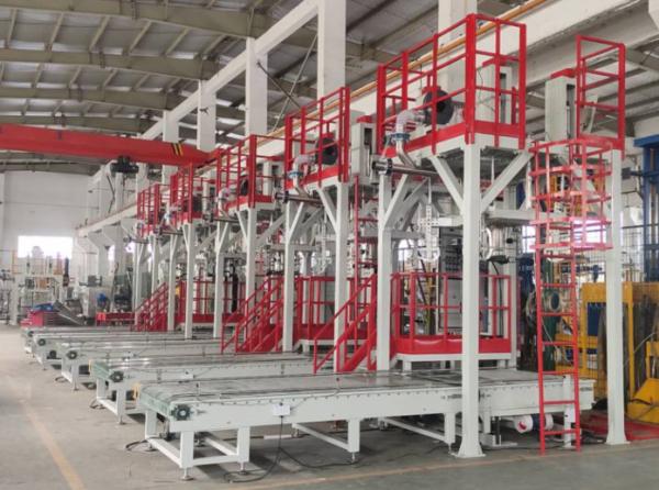 Superfine Powder Ton Bag Packing Machine 10-60 Bags Per Hour