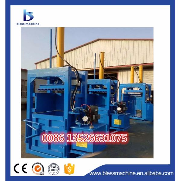 2022 National Standard Vertical Baler Machine with Lifetime Technical Service