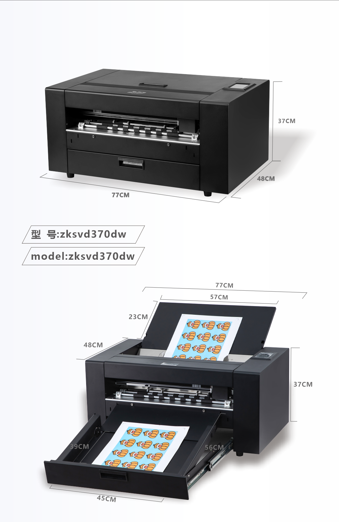 Anycut 1600mm/s Servo Cutter ZKSVD370DW for Print Shops & Graphic Design Studios
