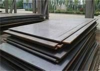 A214C Sa 537 Cl 2 Equivalent Carbon Steel Plate 1.0305 5mm St35.8