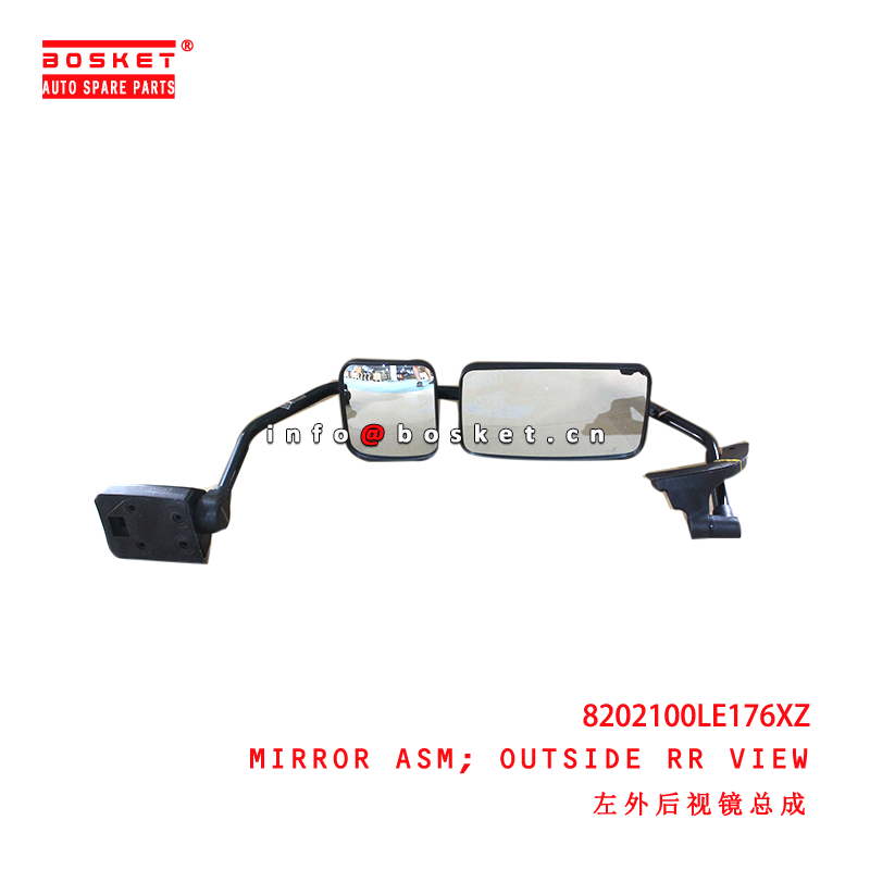 8202100LE176XZ Снаружная зеркальная установка для ISUZU JAC