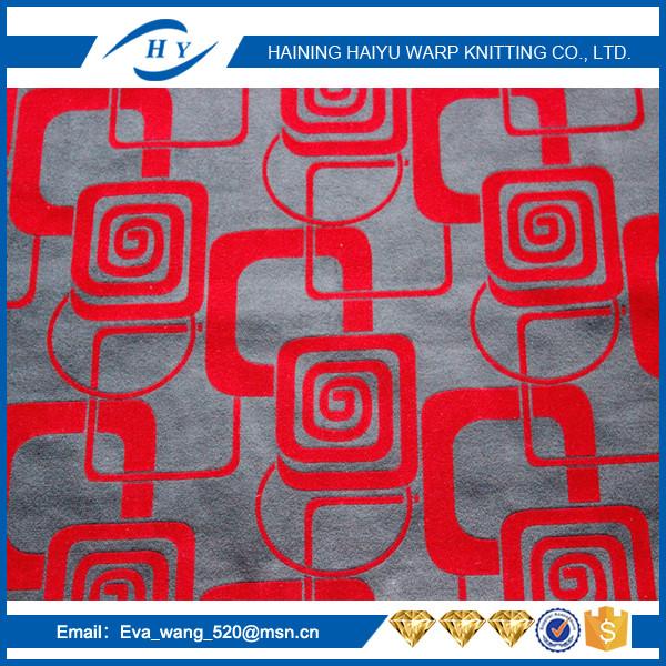 fabrics dyeing flocked fabric for sofa cushion cover bonded with Knitting fabric