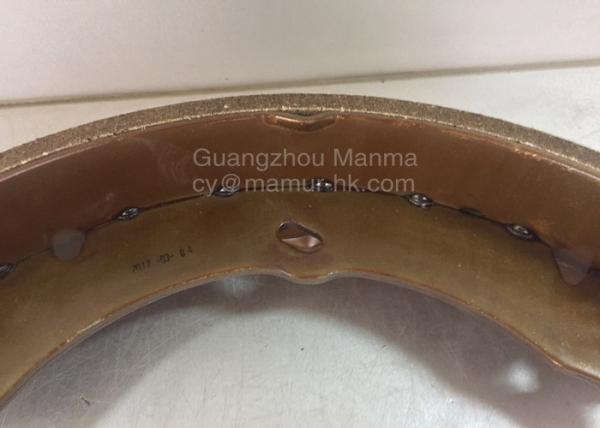 K4425 Brake Shoe ISUZU Brake Parts For JMC 1040 ISUZU NKR 8970350851 3501120A1