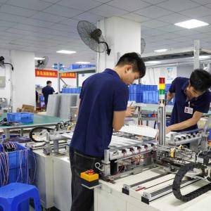 Shenzhen Andy photoelectric technology Co., LTD