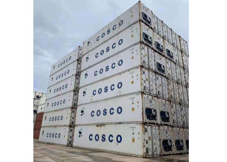 стальной полуфабрикат дом контейнера Reefer 40rh