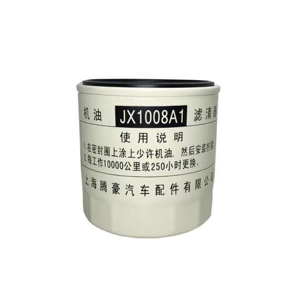 JX1008A1 for Foton Yutong Bus 1012026-4BKZ-02 Oil Filter CA4113 OEM NO. JX1008A1