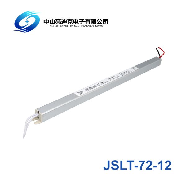 18w 1.5A Slim LED Power Supply