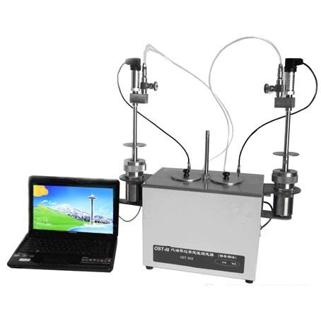Automatic Gasoline Oxidation Stability Apparatus Well Designed Heat Preservation System