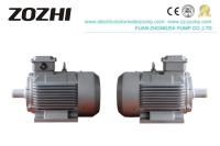 Moteur à induction triphasé de 0.75KW 1.0Hp IP44 pour la machine générale