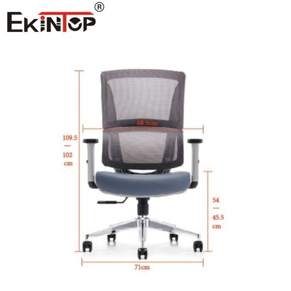 Modern Innovation Endless Comfort Mesh Office Chair For Refreshing Workday