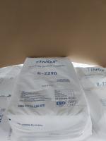 Highly Effective Industrial TINOX R-2290 Titanium Dioxide