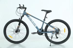 26インチ ミニマリスト シフタブル自転車 シールドミドルアクスル アルミニウムフレーム プラスチックハンドルバー 鉄1.2Mフレーム