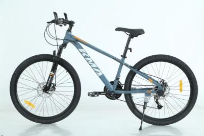 26 All-Terrain Mountain Bike - Durable Construction & Reliable Performance