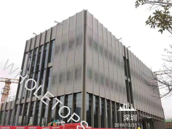 Exterior PVDF Coated 4.0MM Laser Cut Aluminum Panel For Buildings Fire Resistance