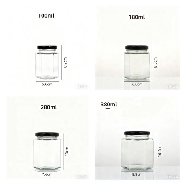 250ml - 730ml Glass Sauces Packaging