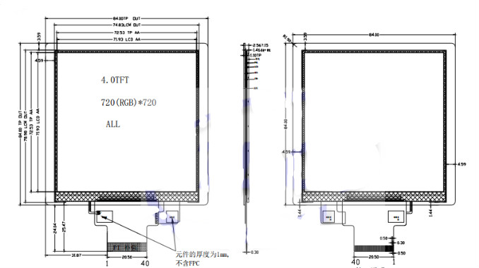 Квадратный сенсорный экран ТФТ ЛКД емкостный с интерфейсом Ргб 720 * 720 точек