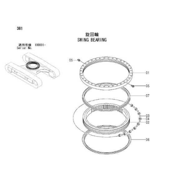 Подшипник качания 9196732 экскаваторов используемый для Хитачи ЗС200 ЗС210 ЗС225 ЗС240