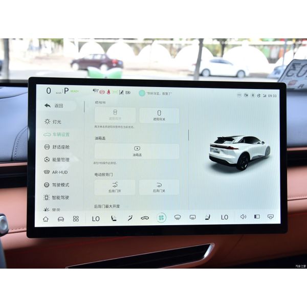 Left Steering 2023 Changan Deepal S7 200 Max Range Extended Version Energy Vehicles