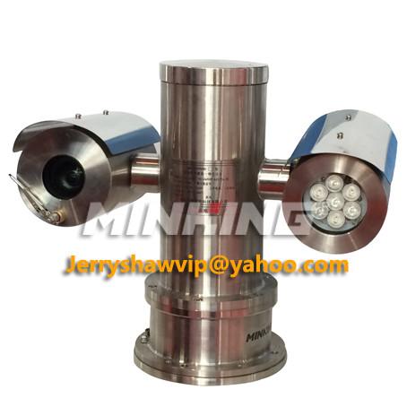 MG-FP600H2007-R-NH Network IR Explosion Proof PTZ Camera Hikvision 20X 1080P 2MP H.264
