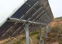 Single Independ Axis Solar Panel Tracking System Solar Sun Tracker