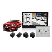 BG-SBT-1080H Bird View Car Camera  Panoramic System 1920*1080P IP68