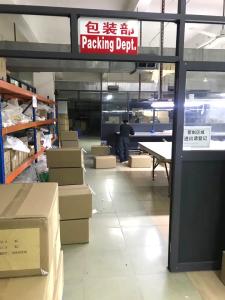 东莞市红蕴服饰有限公司
