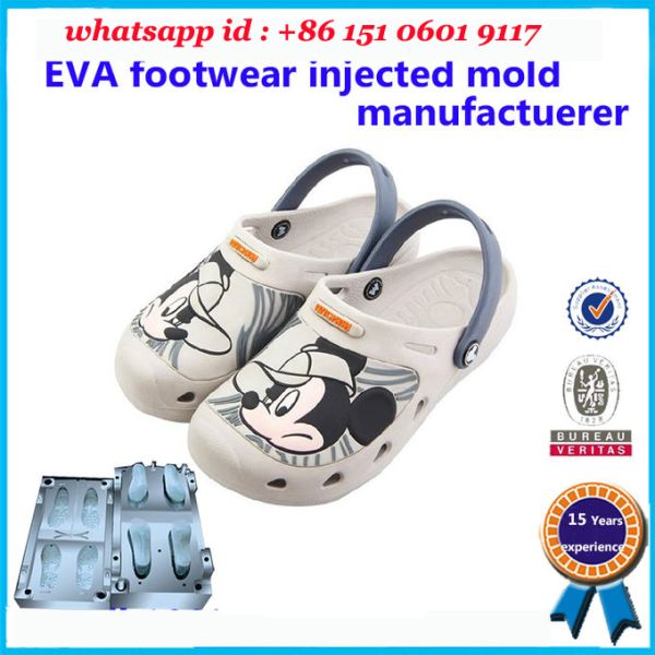High Efficiency Slipper Mold Safety Performance Kids PVC Shoe Mold