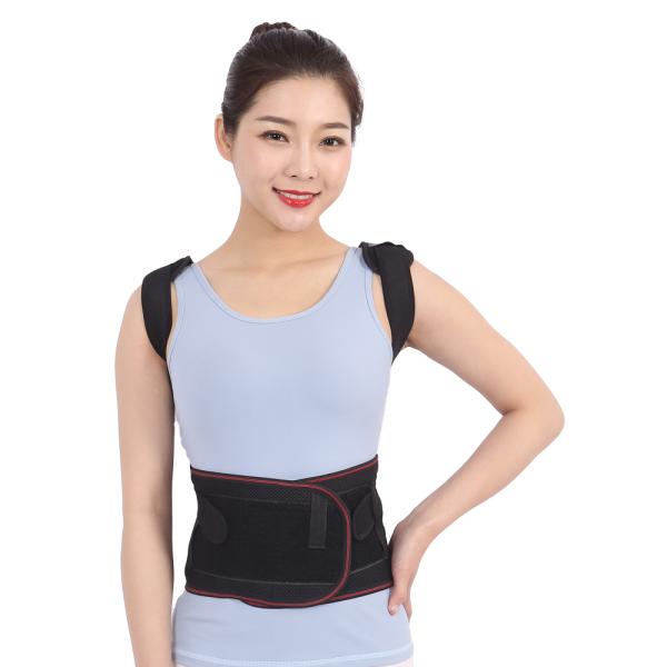 Orthopedic Medical Upper Back Posture Corrector Shoulder Clavicle Support
