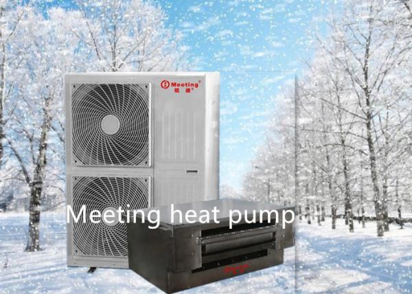 Durable 5KW Light Gray Snow Drifting Machine , Real Snow Making Machine