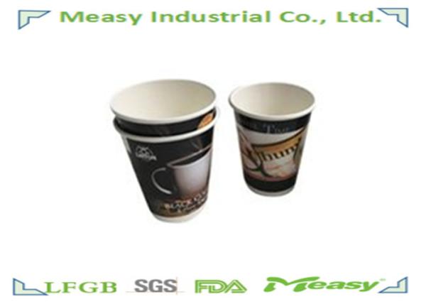 PE Coated  Insulated Takeaway Paper Mug in Double Wall for Hot Drink