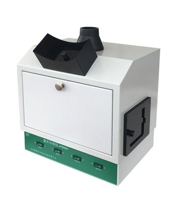 Biobase Lab Medical Use Ultraviolet Transilluminator / Tissue Homogenizer Jy02s
