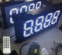 Aluminum Alloy IP65 8 Inch 220V Gas Price Light Display