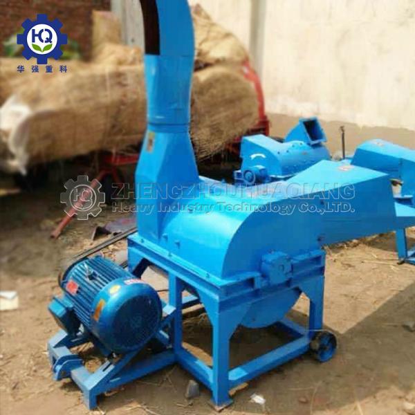 ISO CE Steel Framed 180kg 2cm Rice Wheat Crop Straw Hay Crusher /Crushing /Mill Machine