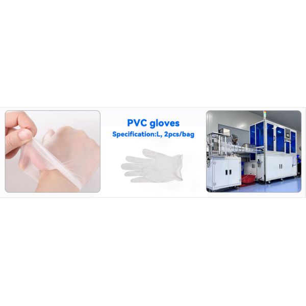 Hunan Yuanfeng Technology Co., Ltd