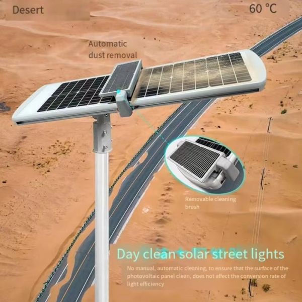 All in One Road Solar Street Light Clean Highway Solar Street Light with Pole Integrated Solar Street Lights with Automatic Cleaning Model