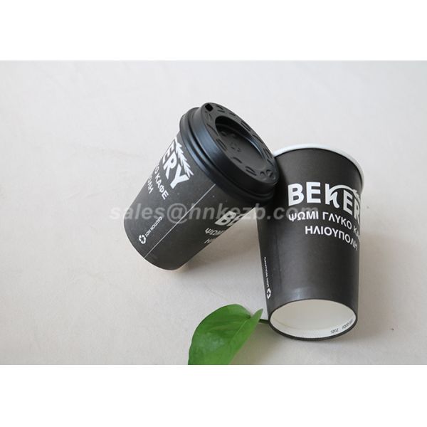Black Single / Double Wall Disposable PLA Paper Cup With Lids Custom Printed
