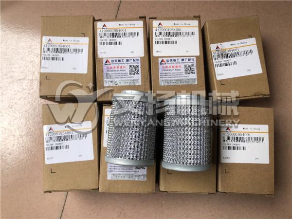 SDLG wheel loader spare parts  pilot  filters 4120001954001 for LG918