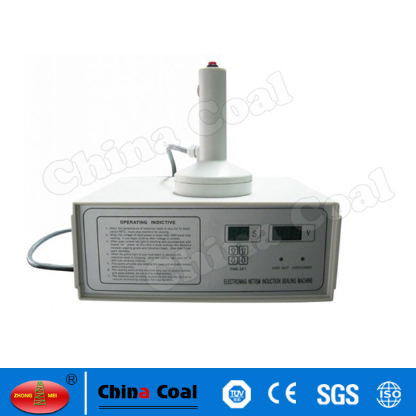 DGYF-S500A Manual Induction Sealing Machine