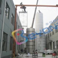 100 galones SUS316 aislaron el tanque de acero inoxidable para el almacenamiento de la leche
