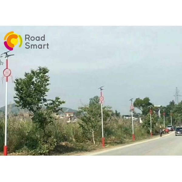 12V Solar Light Street Lamp With Sensor , Solar Based Led Street Lights