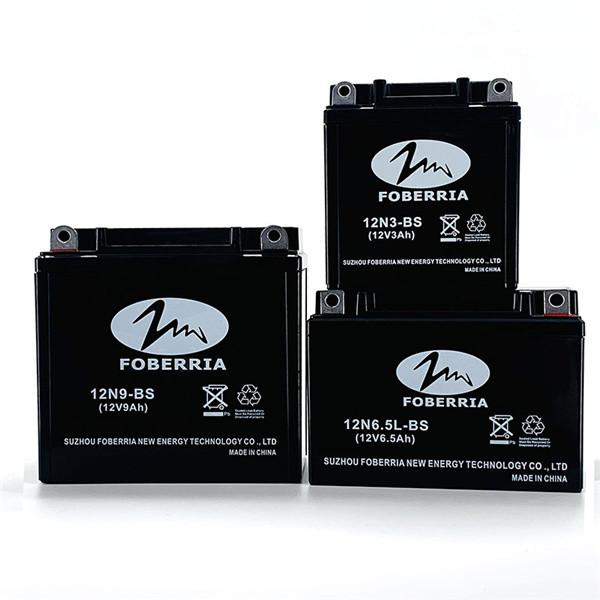 YTX12 BS Black Square Gel Type Motorcycle Battery Maintenance Free 1.9kg