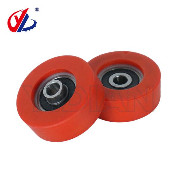 3-807-18-1820 Homag Rubber Roller Woodworking CNC Edge Banding Machine Spare Parts
