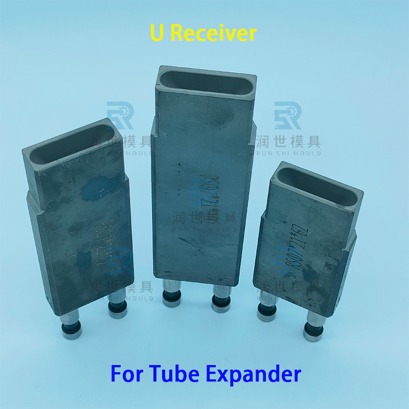 Custom Size U Receiver For Copper Aluminum And Stainless Steel Tubing Expanding