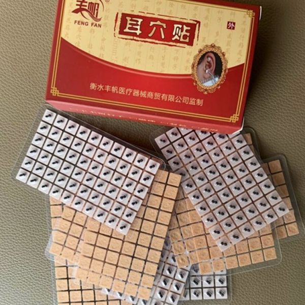Acupuncture Treatment 1200 Round Auriculotherapy Ear Seeds with Class I Instrument