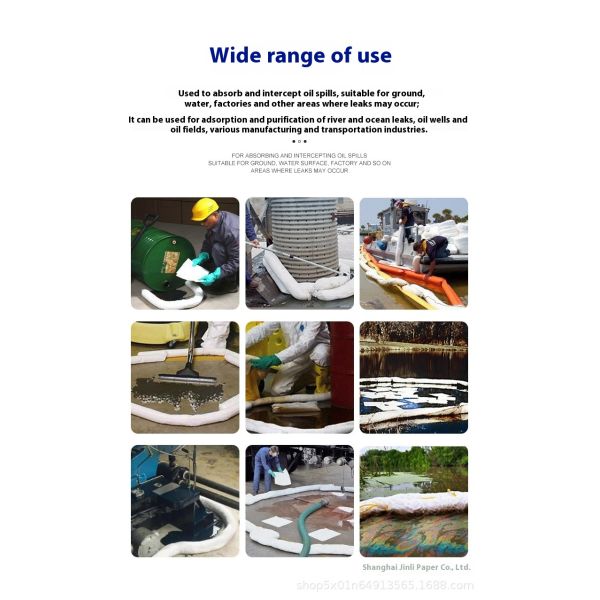 KILINE Industrial 7.6*1.2m Oil Suction Cotton Strip for Water Surface Oil Spill Containment and Emergency Offshore Packaged