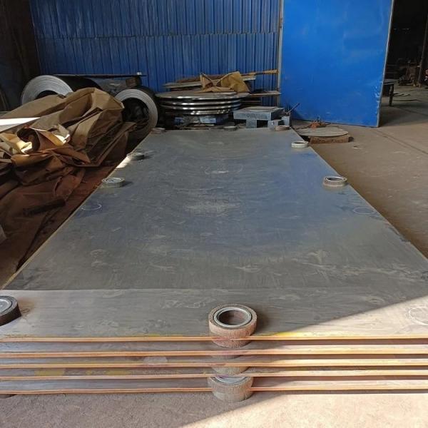 NXF SA 516 Gr.70 SB 127 Clad Plate Customizable Material with Cutting Processing and Customized Thickness