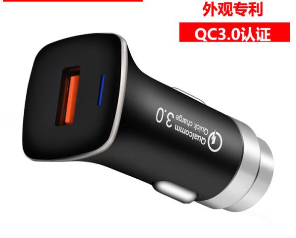 1 USB Cigarette Lighter Plug Car Charger With LCD Display Emergency Hammer