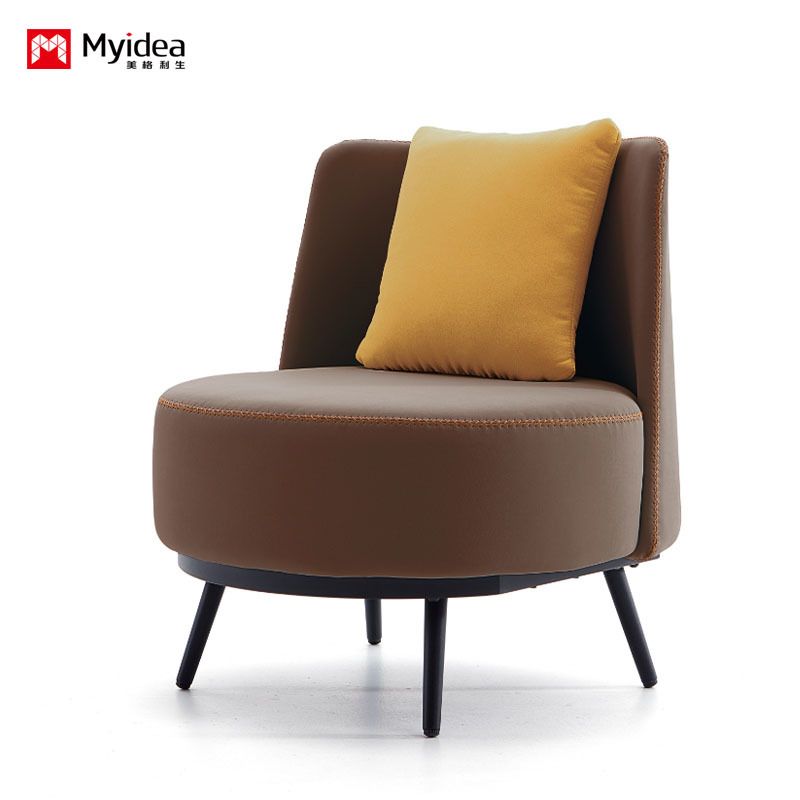Commercial Single Leather Sofa for Office Reception & Waiting Room, Premium Leather Upholstery with Durable Metal Base Legs